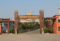 Environmental equipment